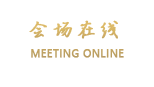 喆啡酒店秦皇岛人民公园店